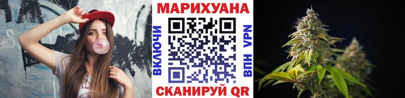 Купить НБОМе  Каннабис  Меф мяу мяу  Гашиш  Cocaine  Новокубанск