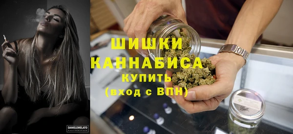 меф VHQ Горнозаводск