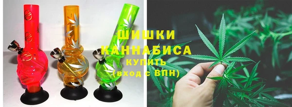 меф VHQ Горнозаводск