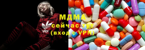 меф VHQ Горнозаводск