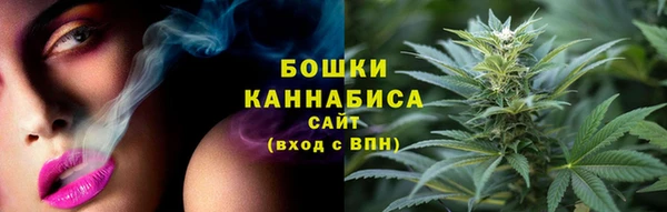 меф VHQ Горнозаводск