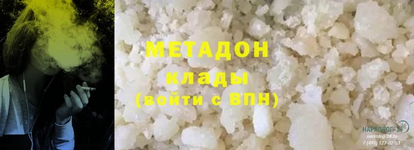 меф VHQ Горнозаводск
