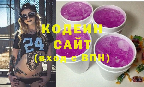 меф VHQ Горнозаводск