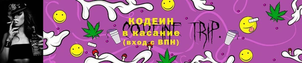 меф VHQ Горнозаводск
