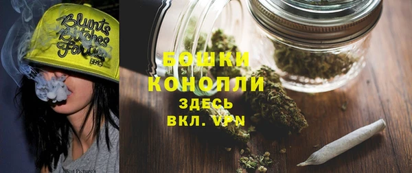 меф VHQ Горнозаводск